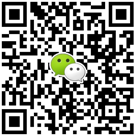 深圳市興泰消防工程有限公司