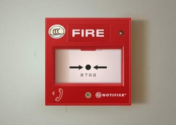 家用火災(zāi)報(bào)警系統(tǒng)